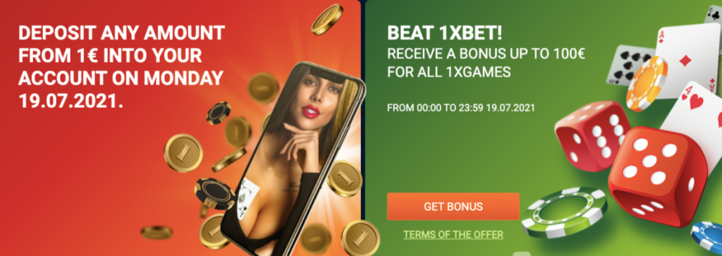 New bonus from 1xBet