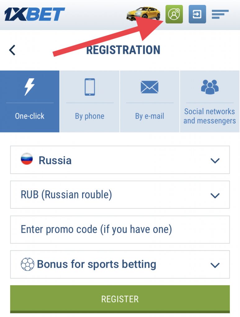 Inscription dans l'application 1xbet