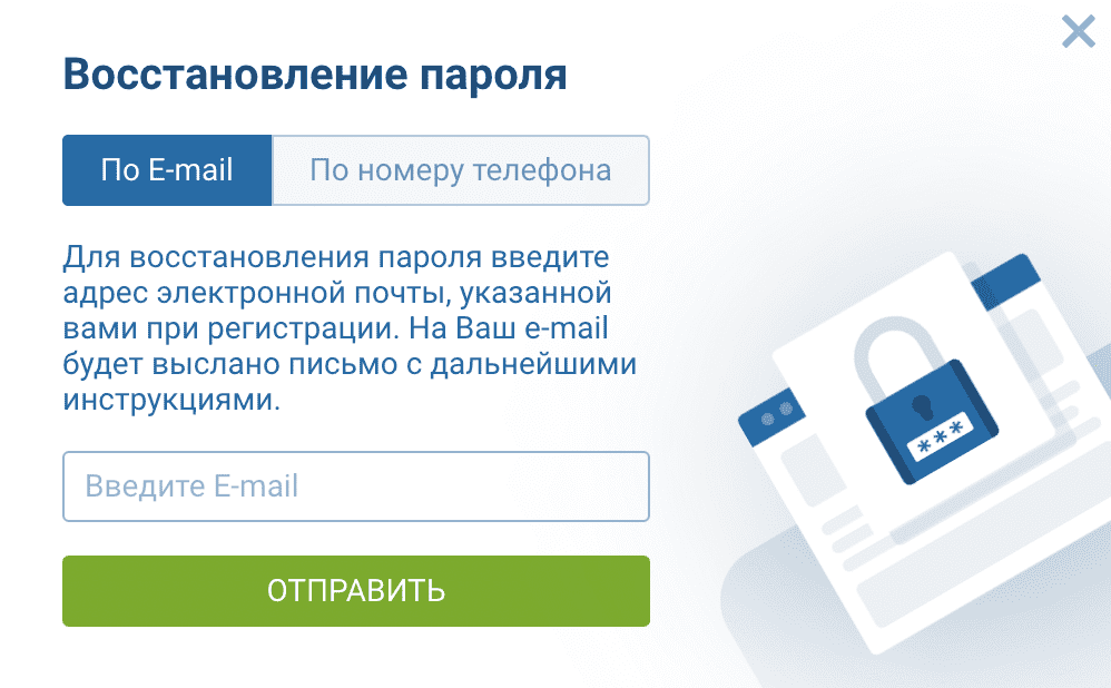 1XBet зеркало актуальное на сегодня