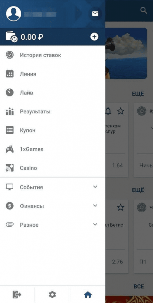 app features 1 xbet apk – download one xbet